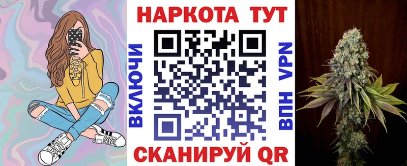 Купить закладку Полысаево АМФ  Меф  А ПВП  ГАШИШ  COCAIN  Канабис 
