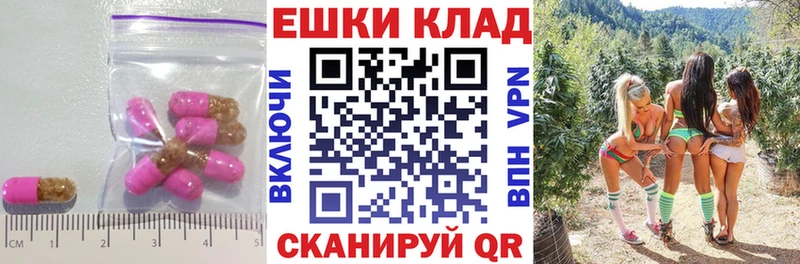 Ecstasy 280 MDMA  как найти наркотики  Полысаево 