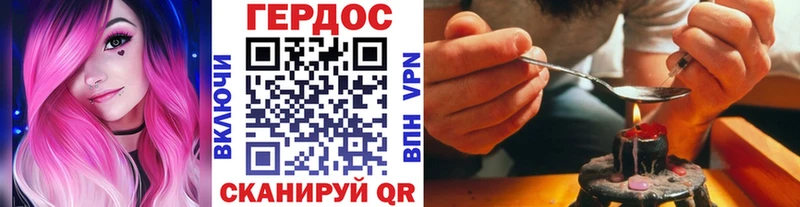 купить наркотик  Полысаево  Героин Афган 