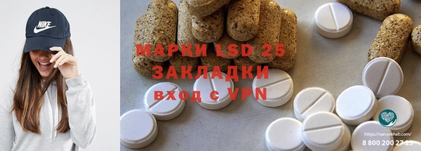 а пвп мука Нея