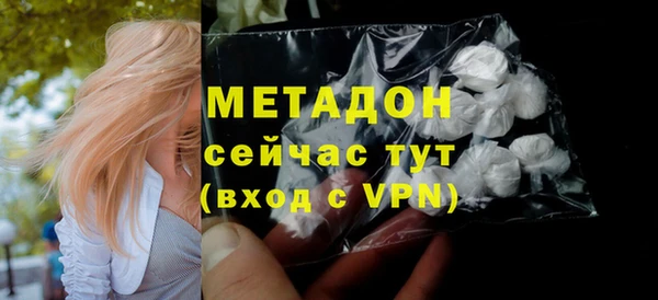 а пвп мука Нея