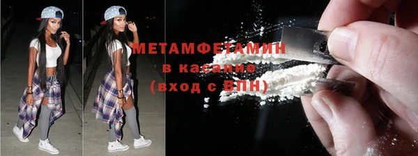 круглые Нефтекумск