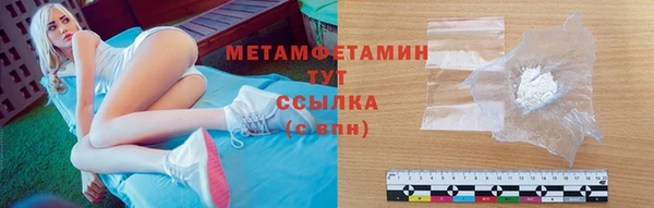 а пвп мука Нея