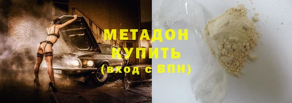 круглые Нефтекумск