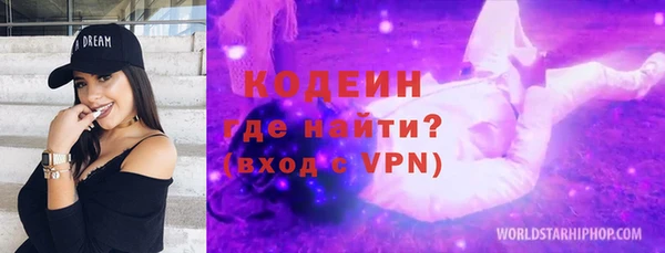 круглые Нефтекумск
