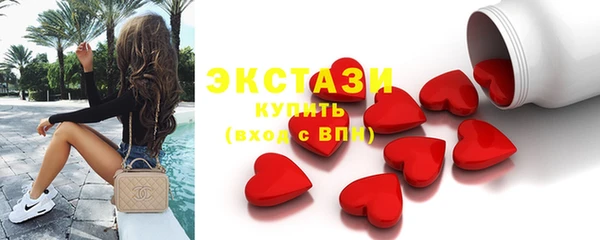 марки nbome Новокубанск