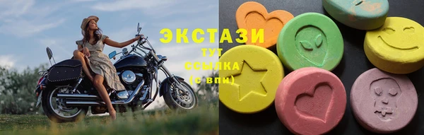 а пвп мука Нея
