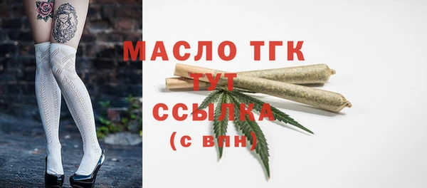 круглые Нефтекумск
