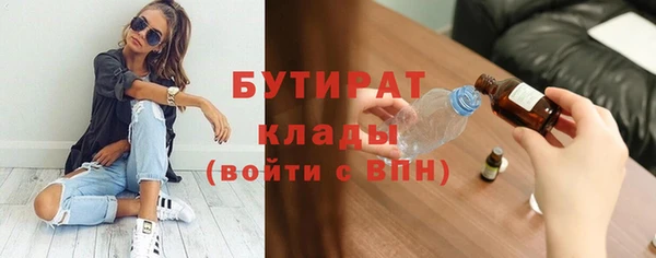 круглые Нефтекумск