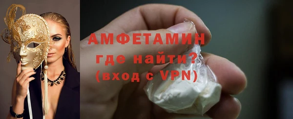 круглые Нефтекумск