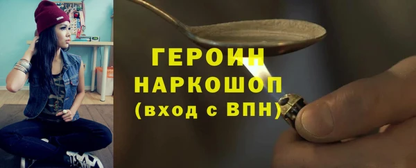круглые Нефтекумск