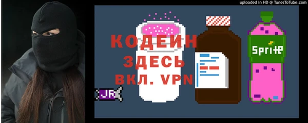 MDMA Premium VHQ Вязники