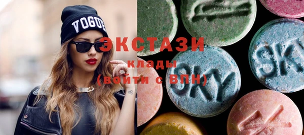 круглые Нефтекумск