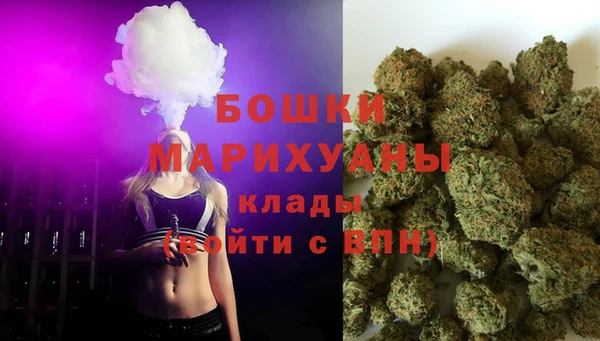 MDMA Premium VHQ Вязники