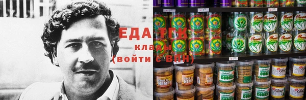 а пвп мука Нея