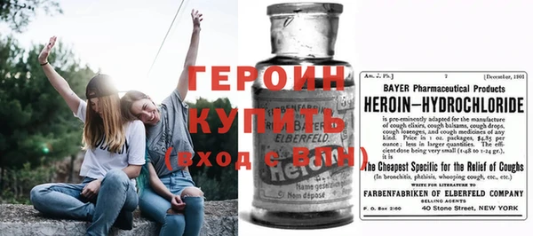 а пвп мука Нея