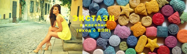 MDMA Premium VHQ Вязники