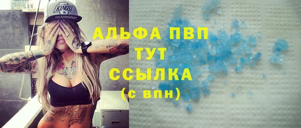 круглые Нефтекумск