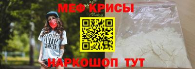 соль ск Заволжье