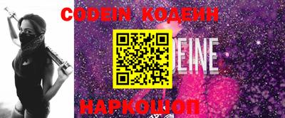 ALPHA-PVP Балашиха