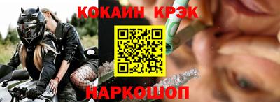 соль ск Заволжье