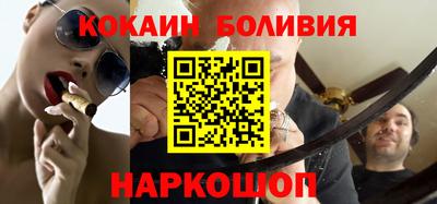 герыч Заводоуковск