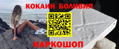 ALPHA-PVP Балашиха