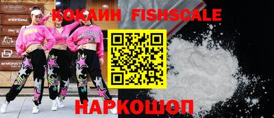соль ск Заволжье