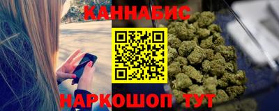 соль ск Заволжье