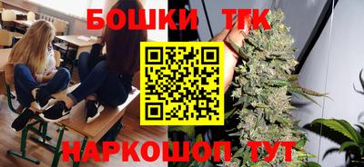 герыч Заводоуковск