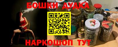соль ск Заволжье