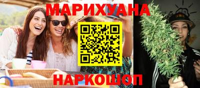 герыч Заводоуковск