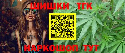 соль ск Заволжье