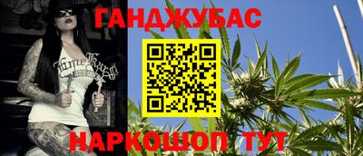герыч Заводоуковск