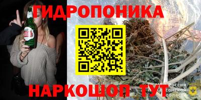 герыч Заводоуковск