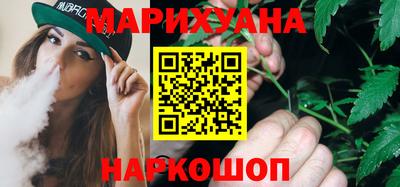 герыч Заводоуковск