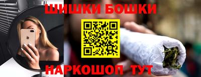герыч Заводоуковск