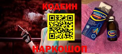 дистиллят марихуана Жуковский