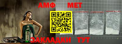 герыч Заводоуковск