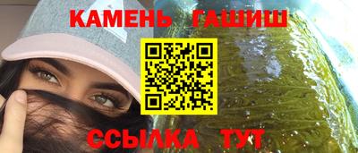 герыч Заводоуковск