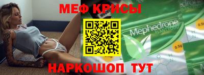 герыч Заводоуковск