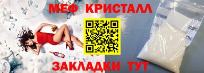 герыч Заводоуковск
