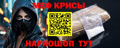 дистиллят марихуана Жуковский