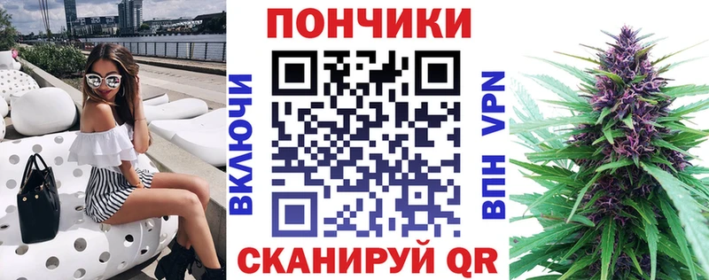 даркнет как зайти  даркнет сайт  Полысаево  Шишки марихуана конопля 